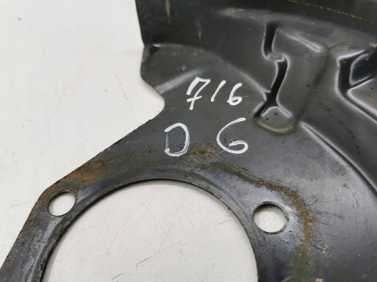 Abdeckung Bremsscheibe hinten rechts Nissan Qashqai AMD113961 image 4