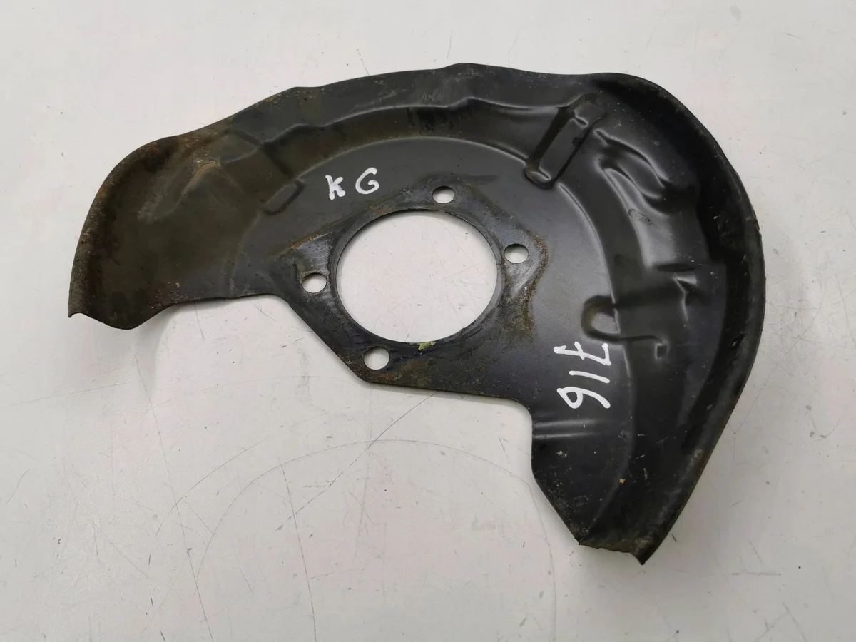 Nissan Qashqai Abdeckung Bremsscheibe hinten links AMD113959