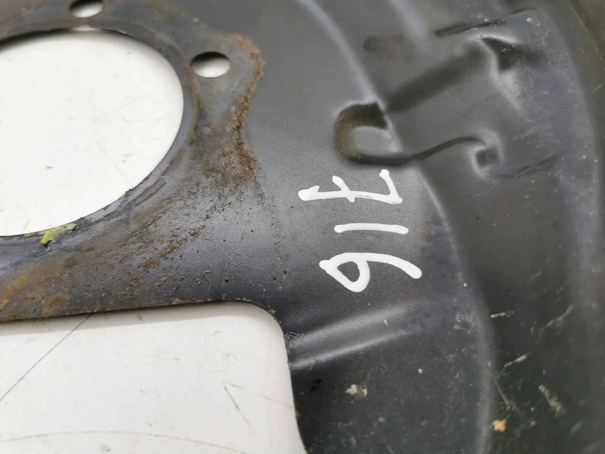 Nissan Qashqai Abdeckung Bremsscheibe hinten links AMD113959 image 4