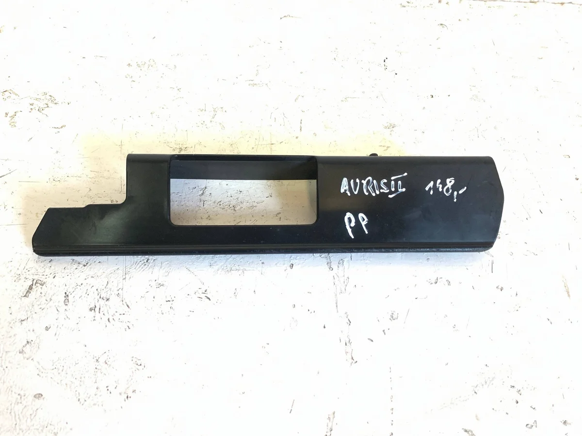 Front Right Mudguard Mount Toyota Auris II 5385102110