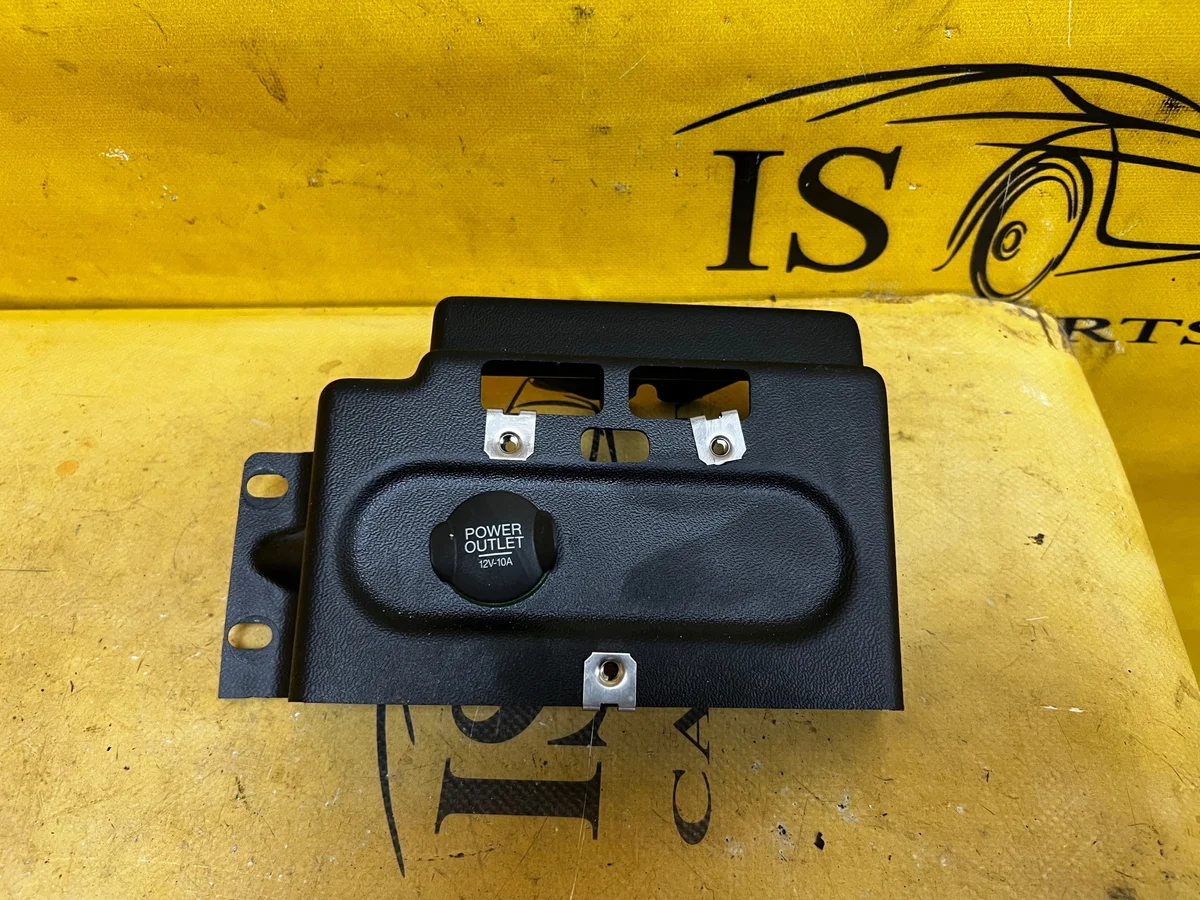 Aston Martin V8 Vantage III Tomada Carregador 6G33-L43661-AB
