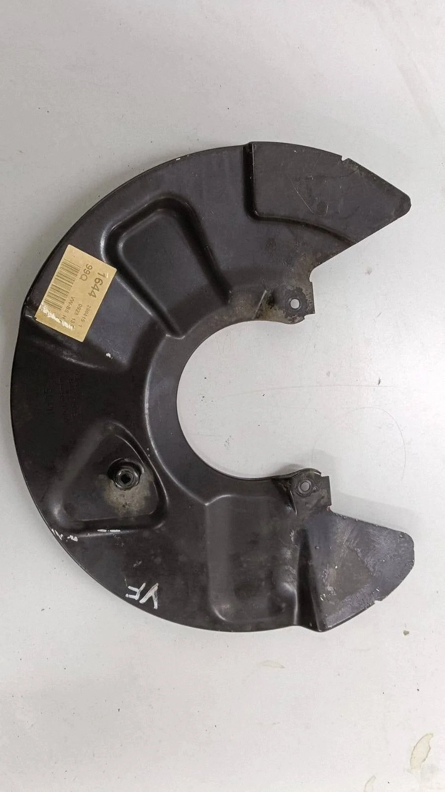 Cache disque frein avant gauche VW Transporter T6 7E0615311B