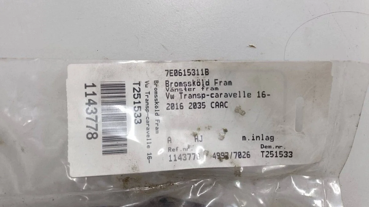 Abdeckung Bremsscheibe vorne links VW Transporter T6 7E0615311B thumbnail 3
