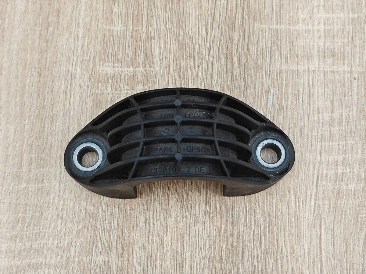 Stabilisatorhalter BMW X3 G01 6865704