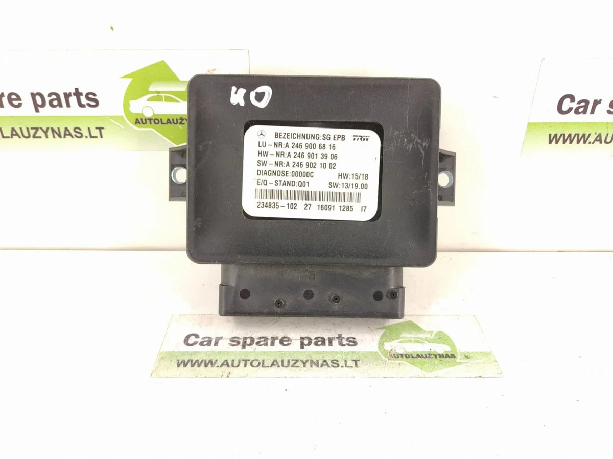 Parking Brake Control Unit Mercedes-Benz GLE AMG (W166 - C292) A2469006816