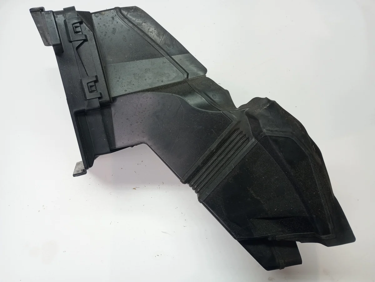 Luftintag Citroen C5 Aircross 9843726380 image 3
