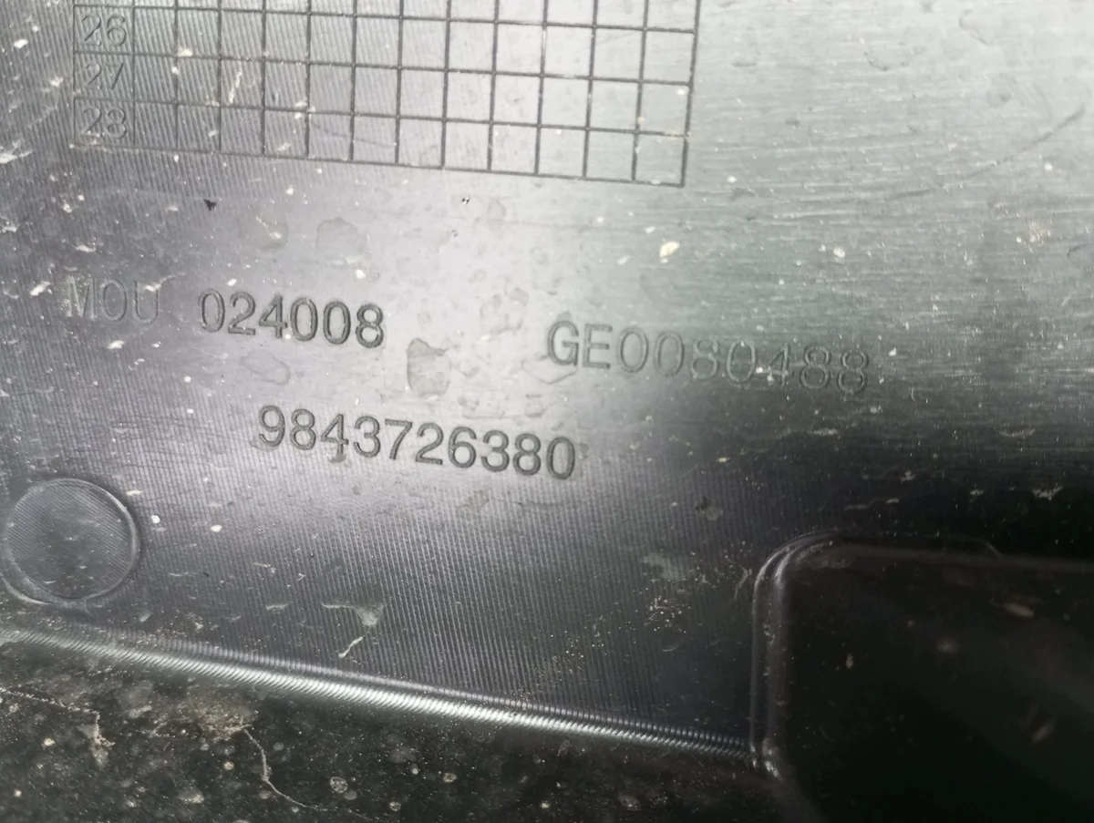 Luftintag Citroen C5 Aircross 9843726380 image 4