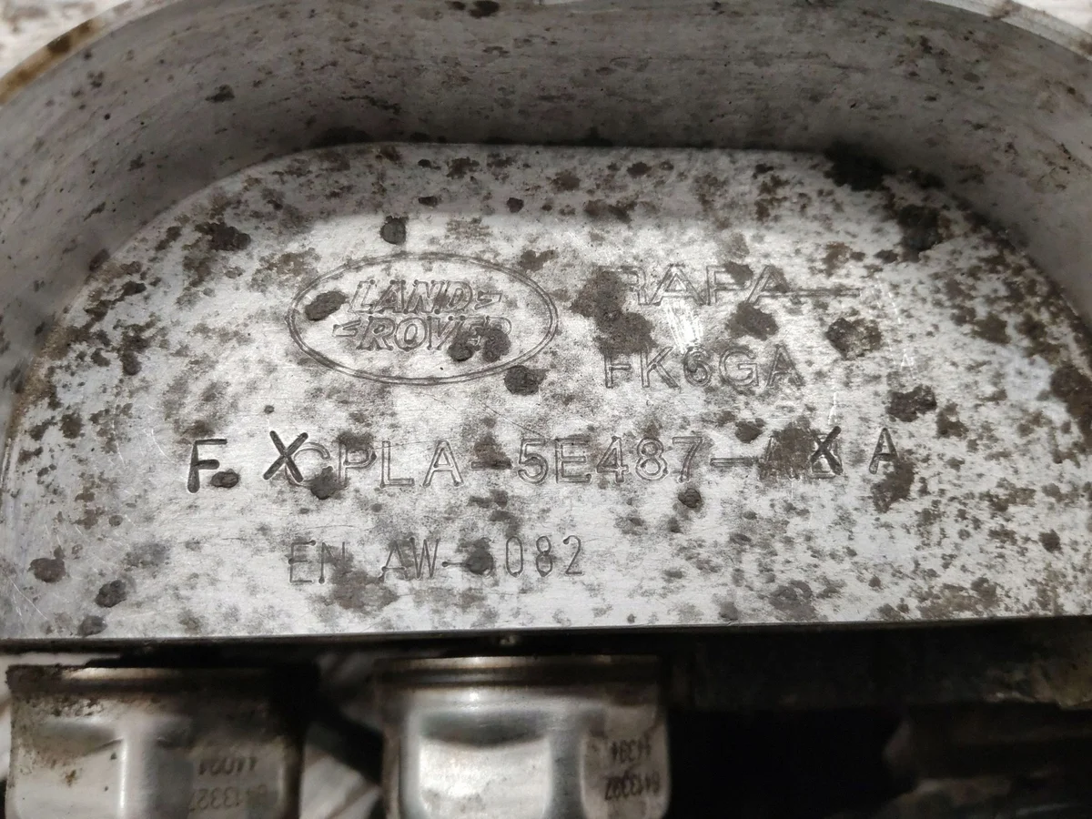 Styrenhet aktiv stabilisator Land Rover CPLA5E487AB image 6