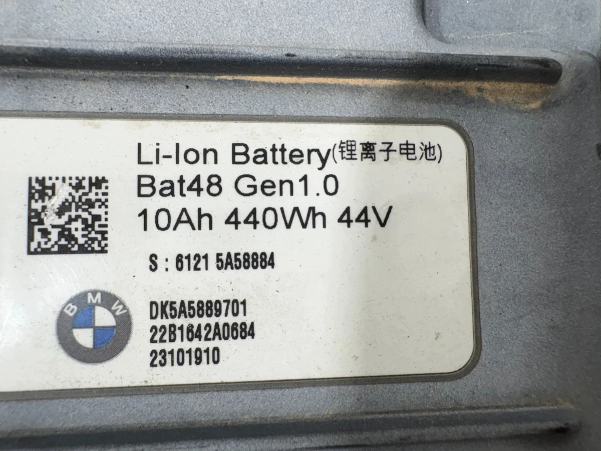 BMW lisäakku 5A58884 image 4