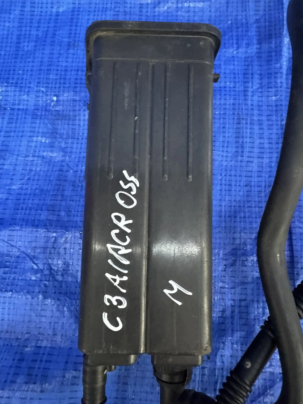 Filtro Carbone Citroen C3 Aircross 1.2 THP 9828632580