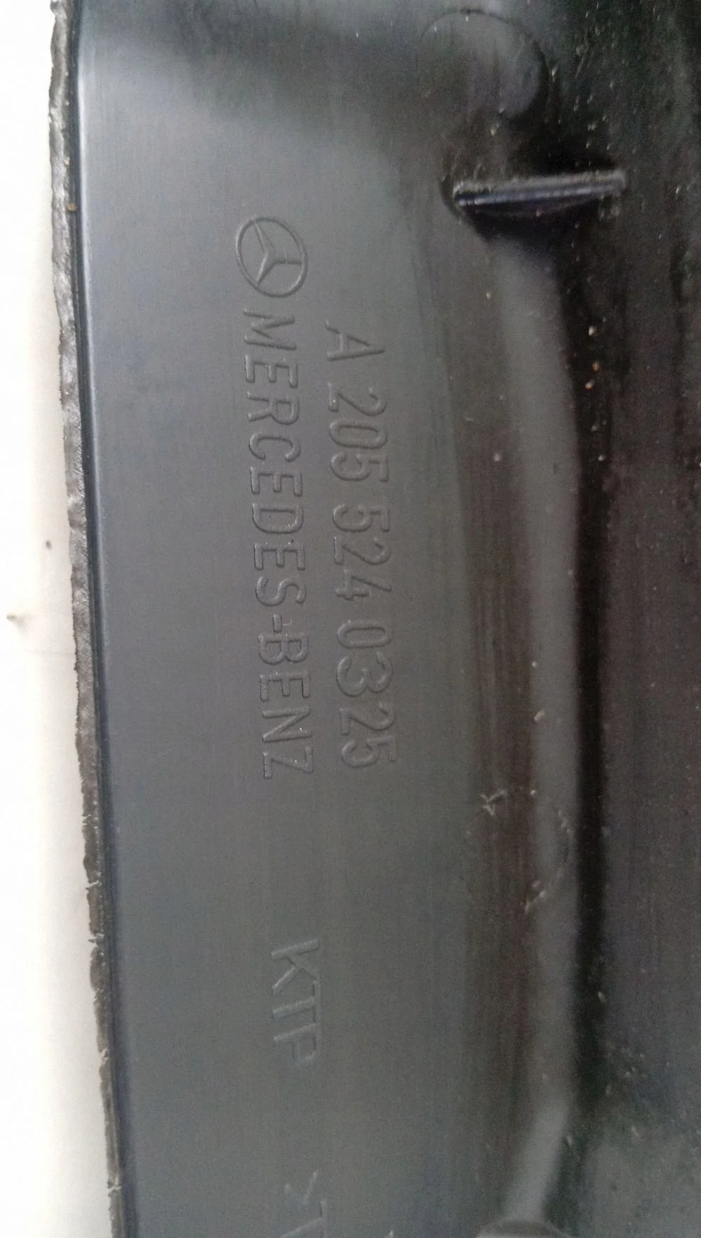 Abdeckung Mercedes E W213 A2055240325 image 7