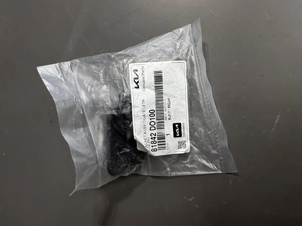 Kia EV9 Actuator Bracket 81842D0100 image 3