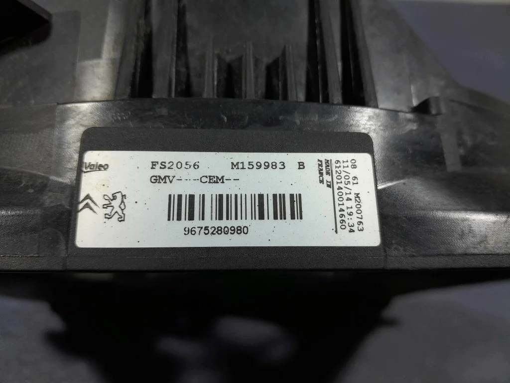 Kühlerlüfter Citroen C3 II 1.2 VTI 9675280980 image 7
