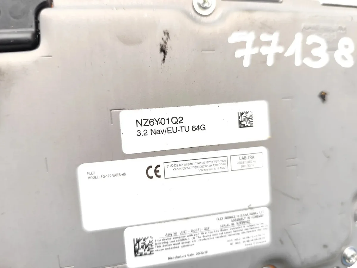 Module Navigation Ford Transit MK8 LU5T-14G371-GXF image 7