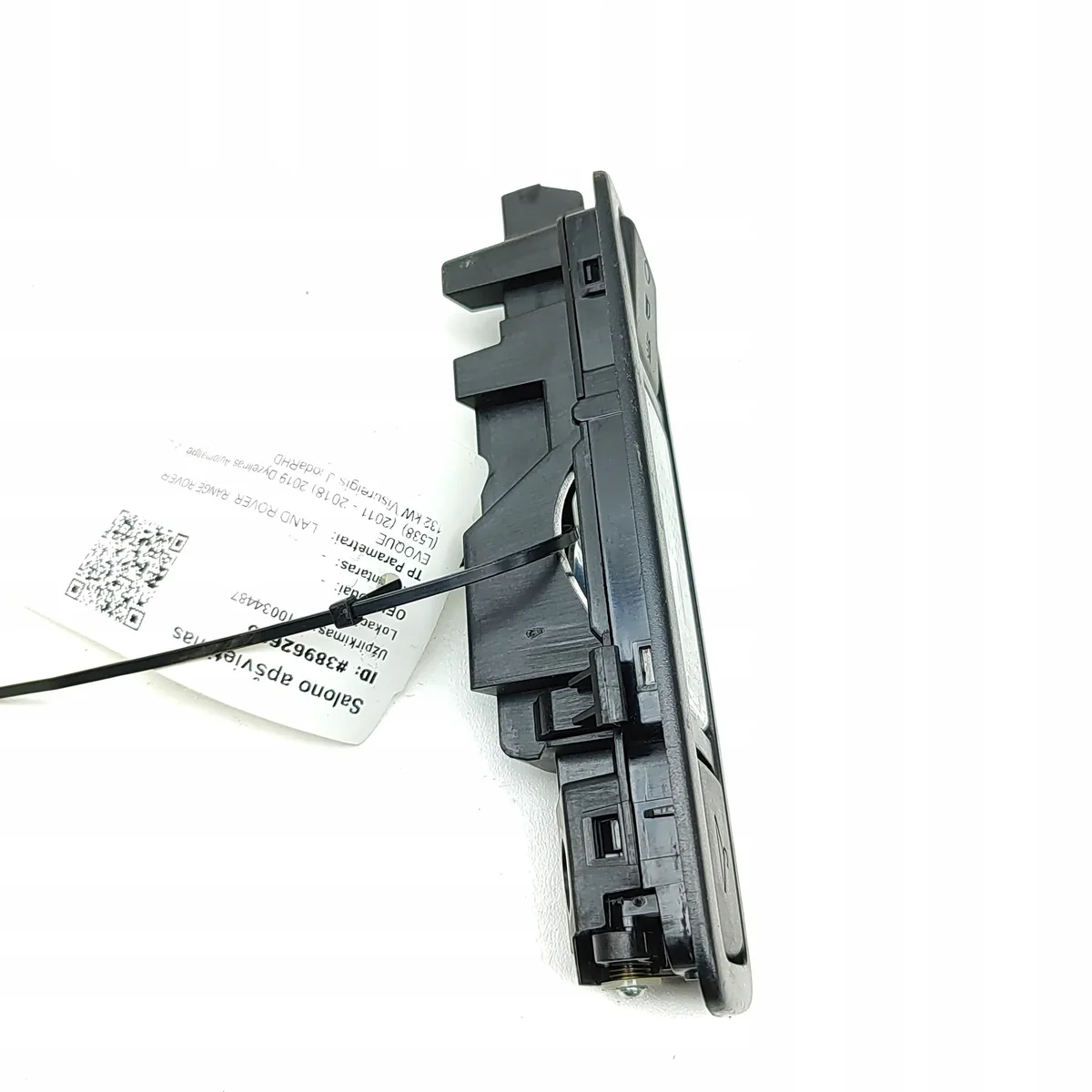 Innenleuchte hinten Land Rover Range Rover Evoque BJ32-13777-AW image 4