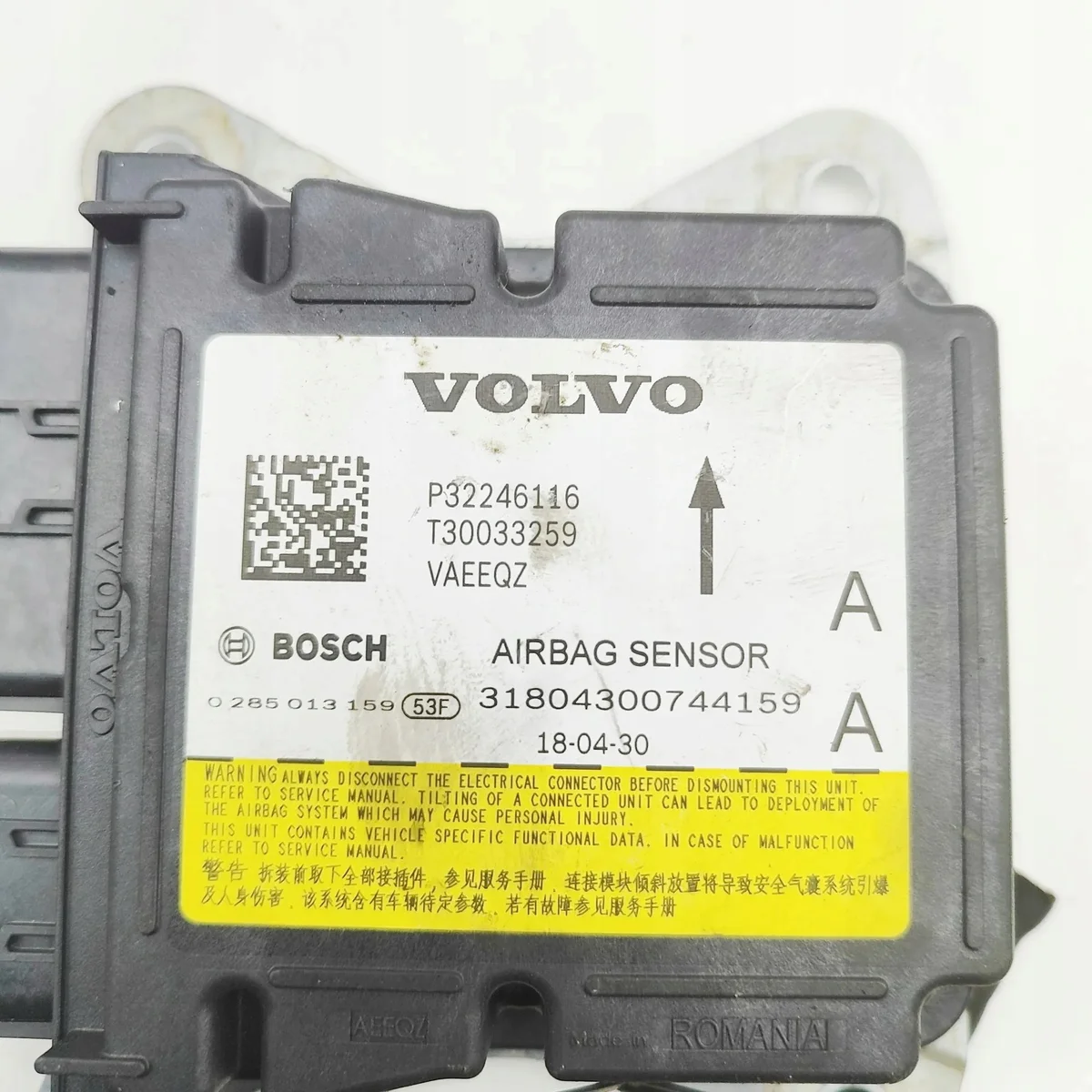 Modulo Airbag Volvo XC40 0285013159 image 5