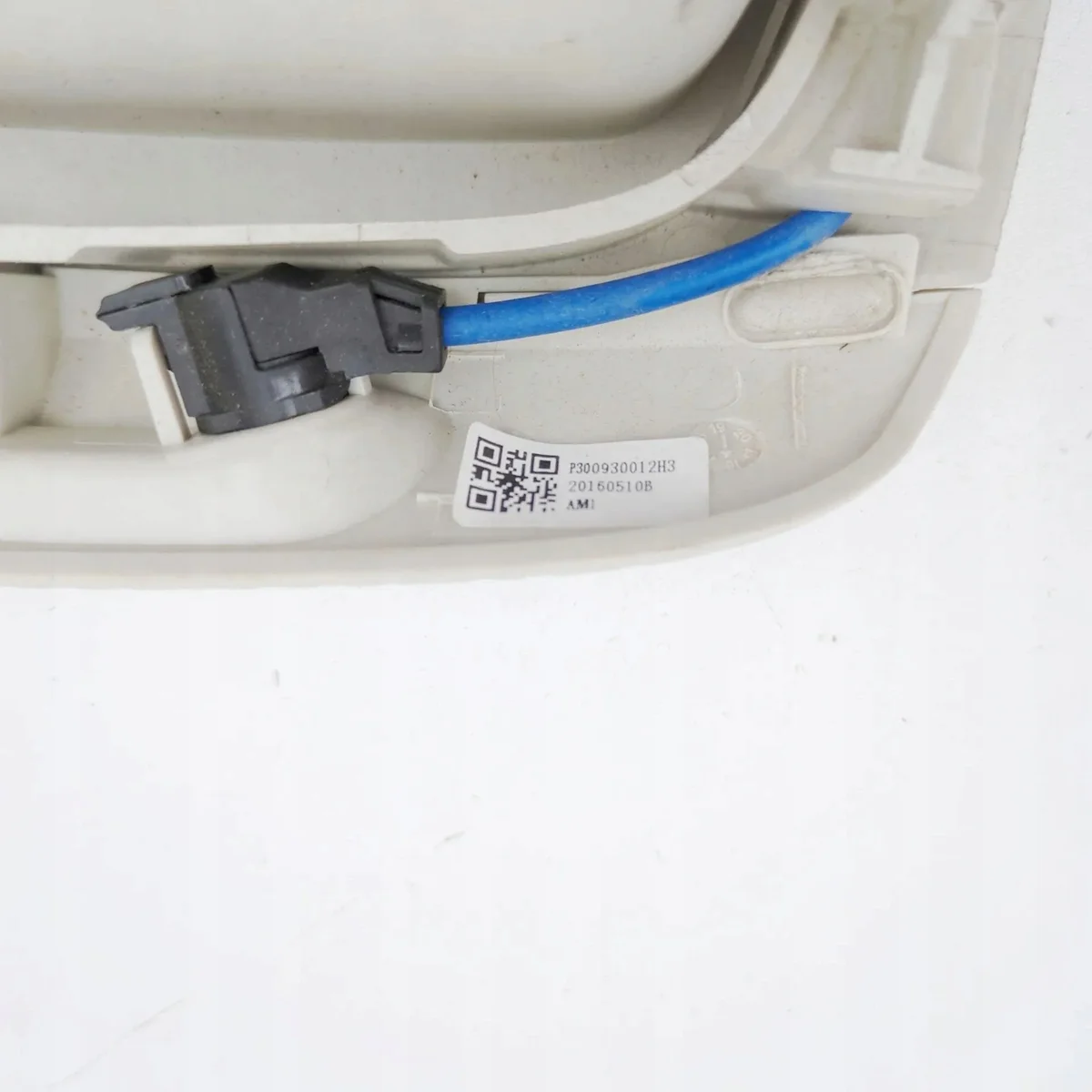 Innenbeleuchtung Ford Mondeo V DS73F519A58EN image 7