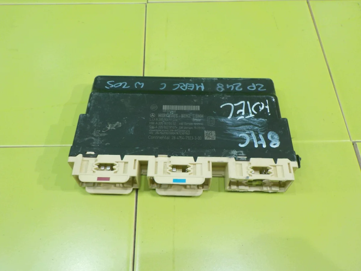 Módulo asiento Mercedes C W205 A2059005122