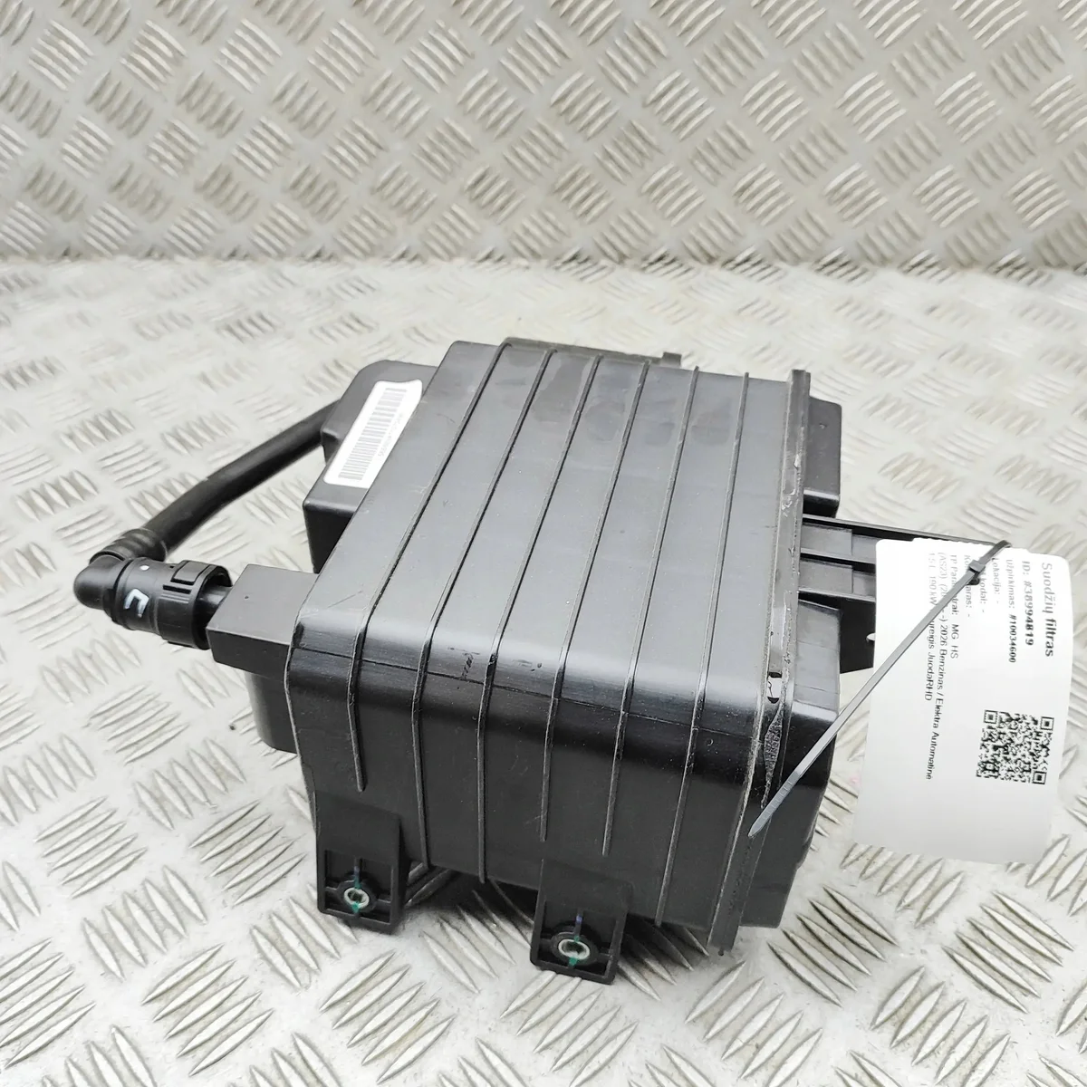 MG HS II Kraftstofffilter 11396669