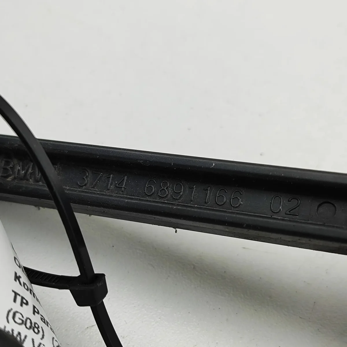 BMW X4 G02 Headlight Level Sensor Rear 689546702 image 5