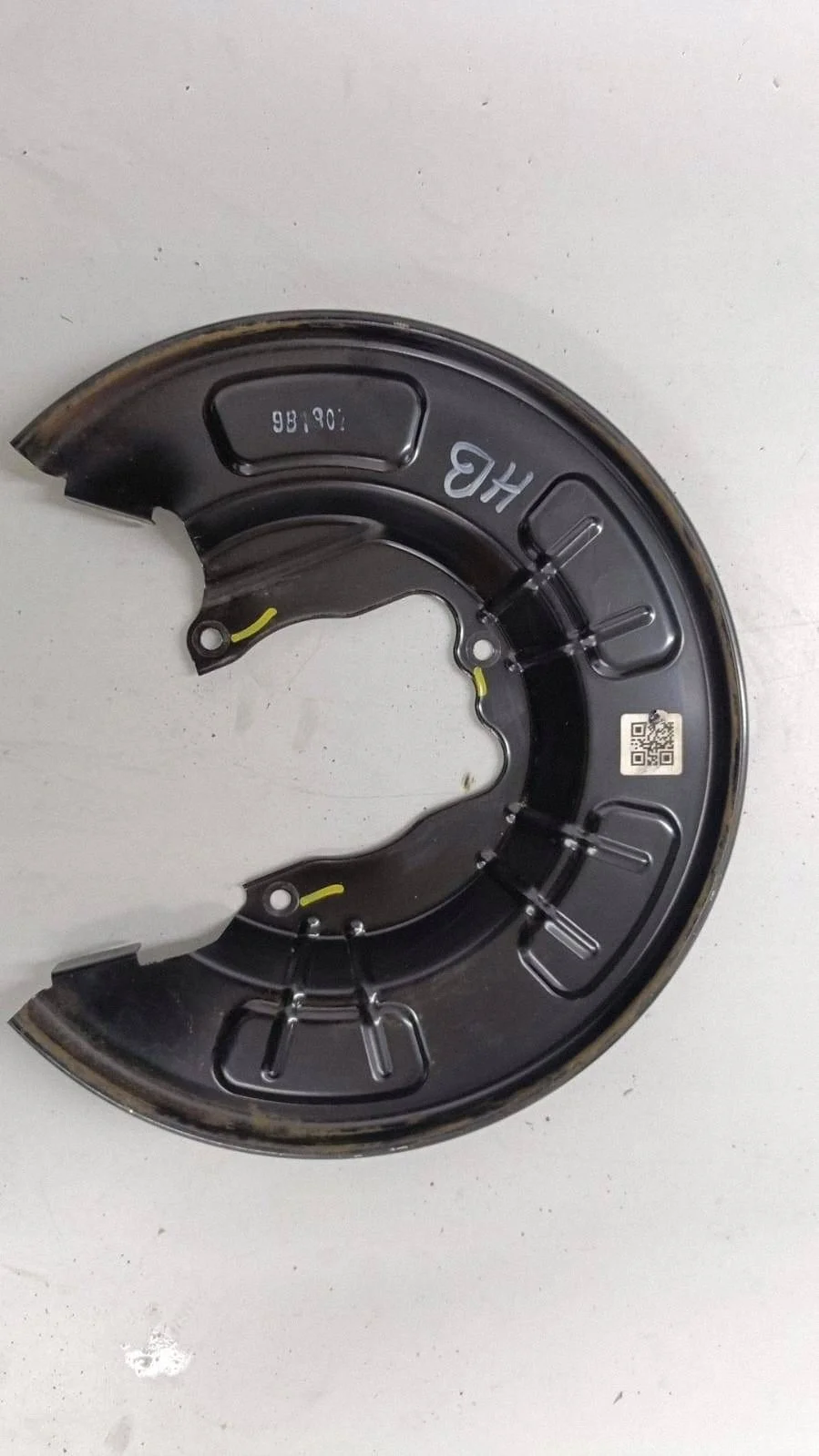 Suojus jarrulevylle Kia Picanto 51756G600