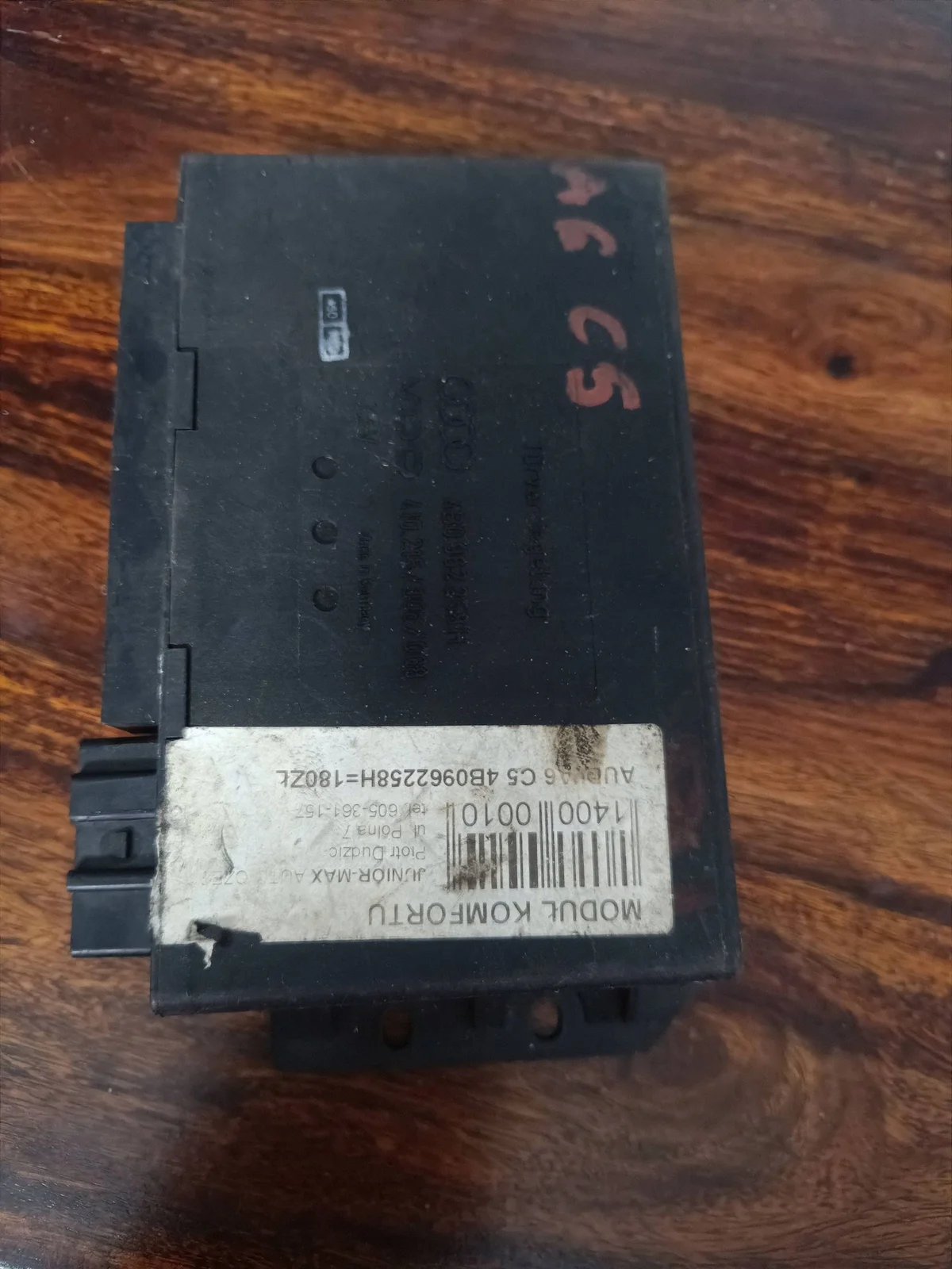 Komfortmodul Audi A6 S6 C6 4F0 4B0962258H