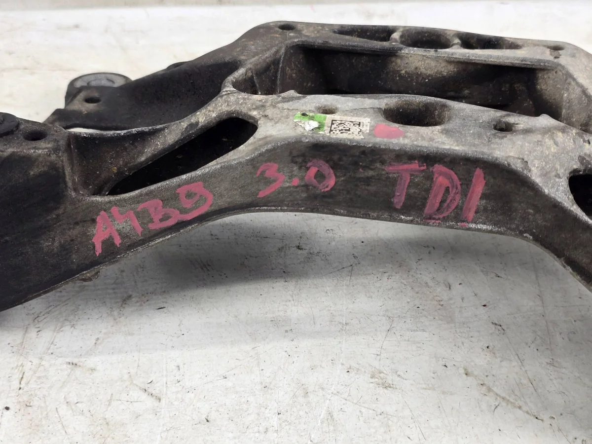 Audi A4 8W B9 Motorsteun 8W0399262AE image 3