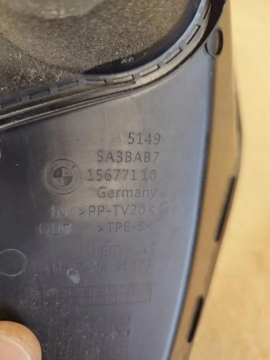 Afwerkingsdetail BMW 1 5A3BAB7 2025 thumbnail 3