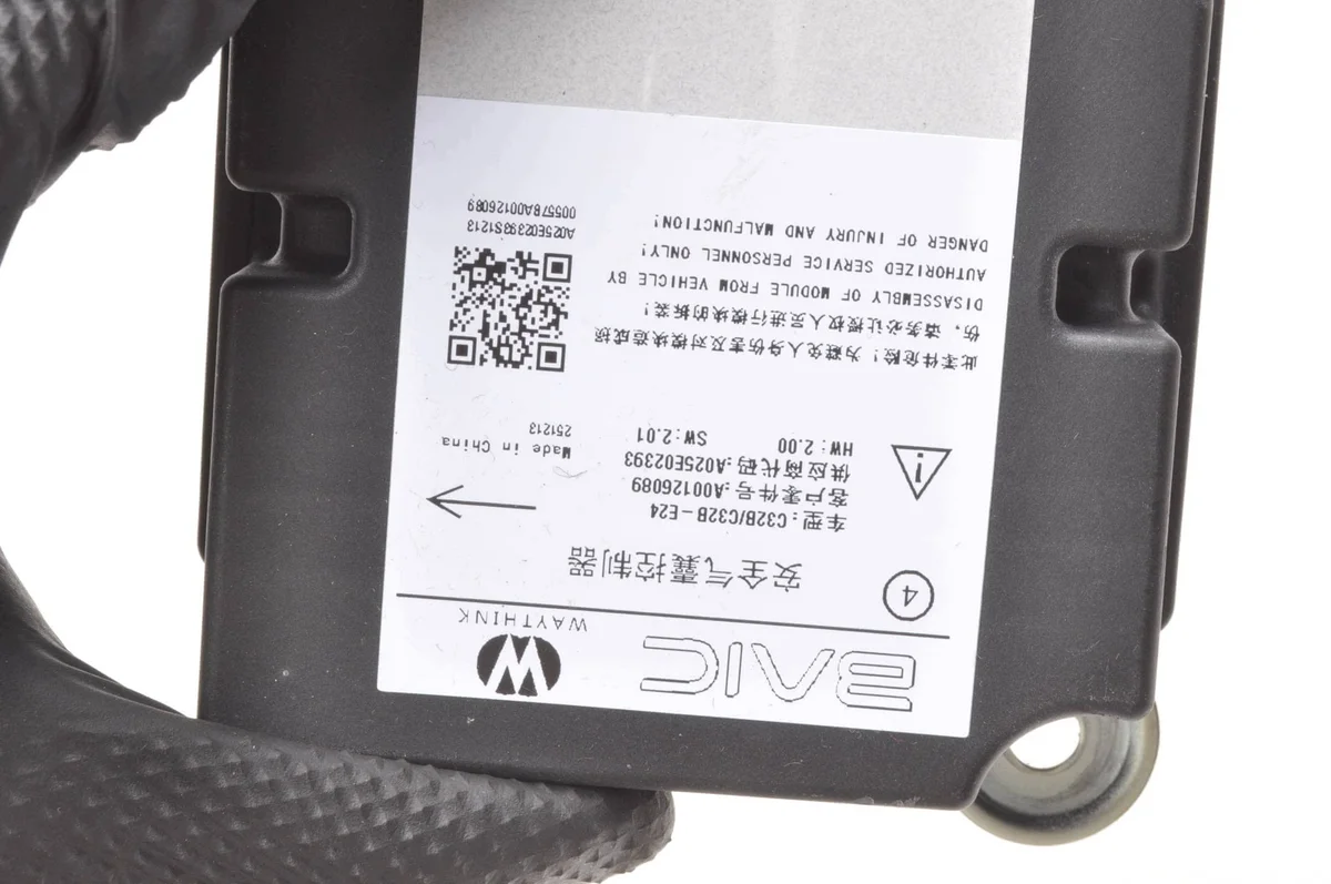 Sensor Airbag BAIC Beijing X35 MR-A0016089 image 3
