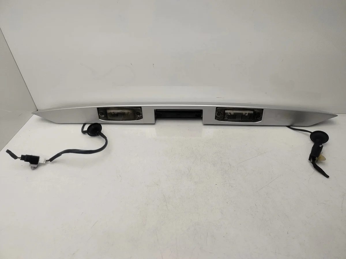Bländskydd bagagelucka Kia Ceed 92501-1H0