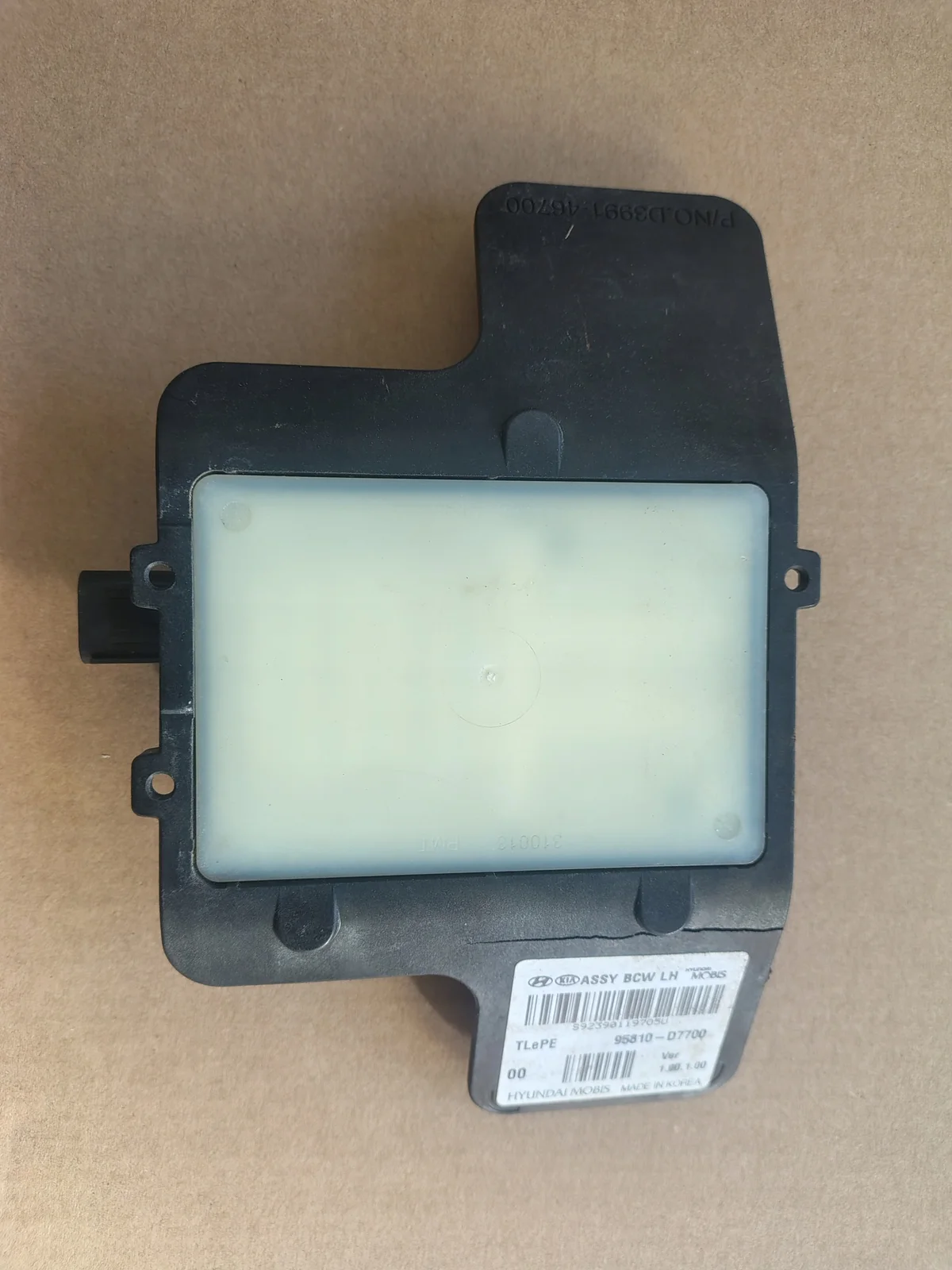 Radarsensor Totwinkelassistent Hyundai Tucson 95810-D7700 image 4