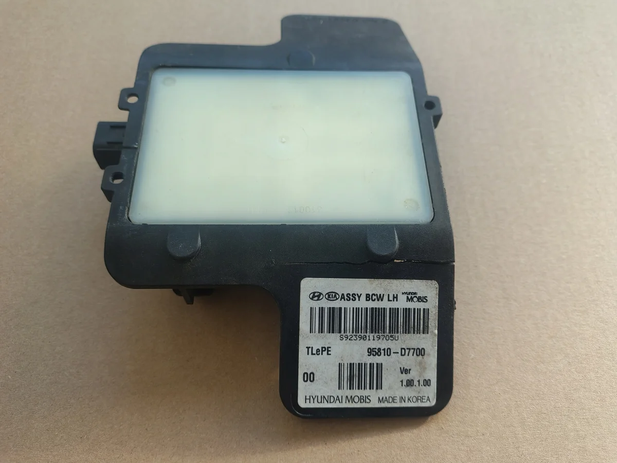 Radarsensor Totwinkelassistent Hyundai Tucson 95810-D7700 image 5