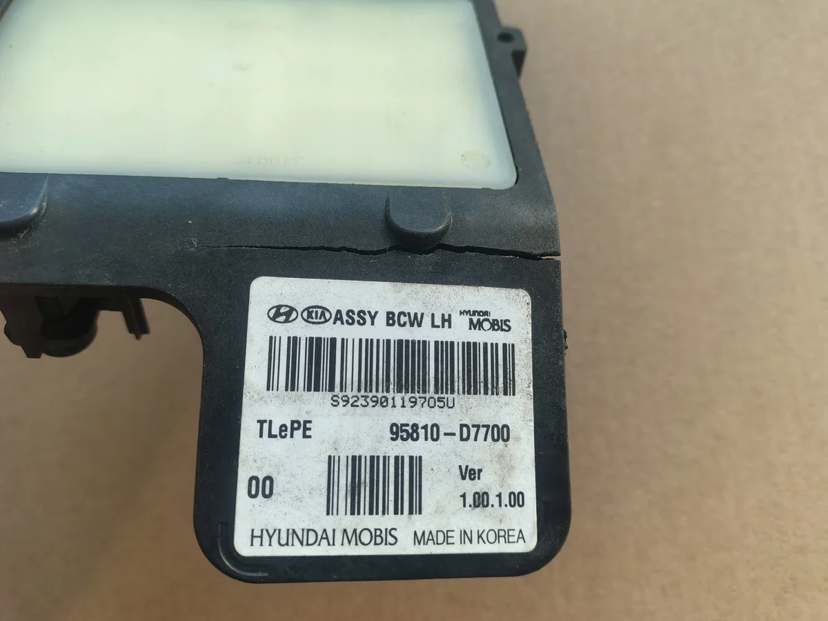 Radarsensor Totwinkelassistent Hyundai Tucson 95810-D7700 image 6