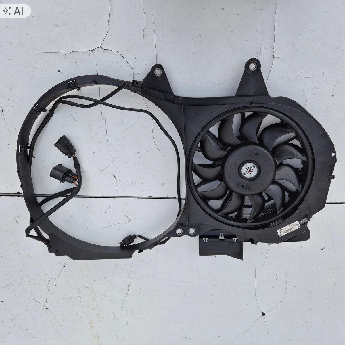 Audi A4 B6 Kühlerlüftermodul 8E1121205T