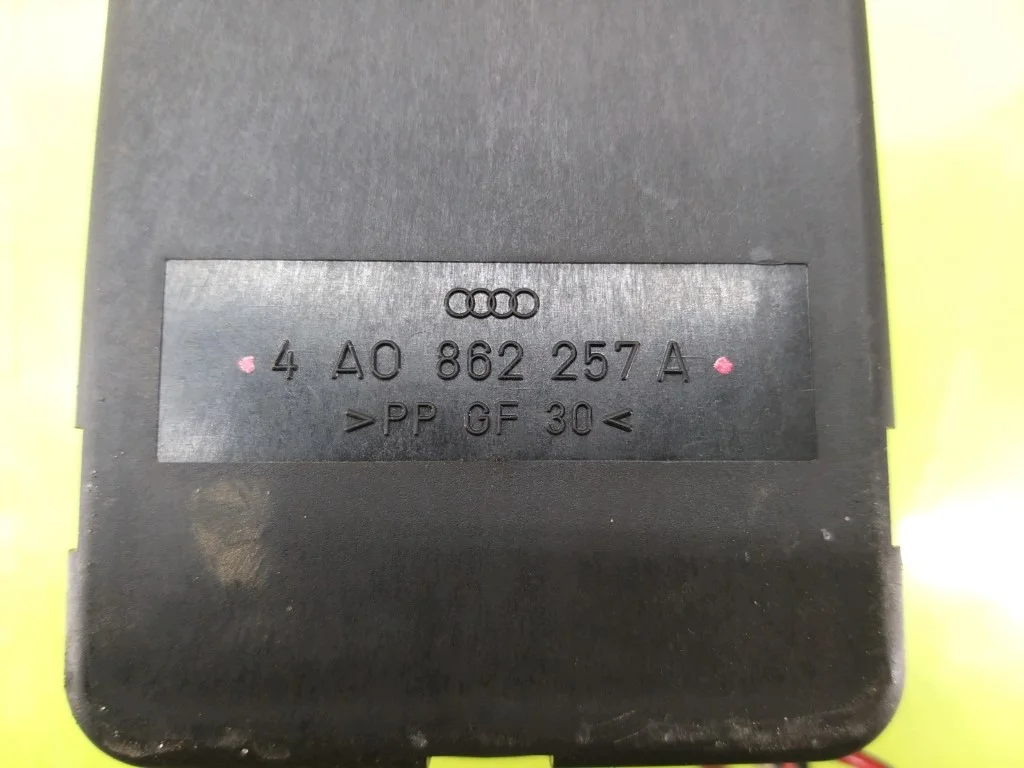 Audi A4 B5 Zentralverriegelungspumpe 4A0862257A image 5