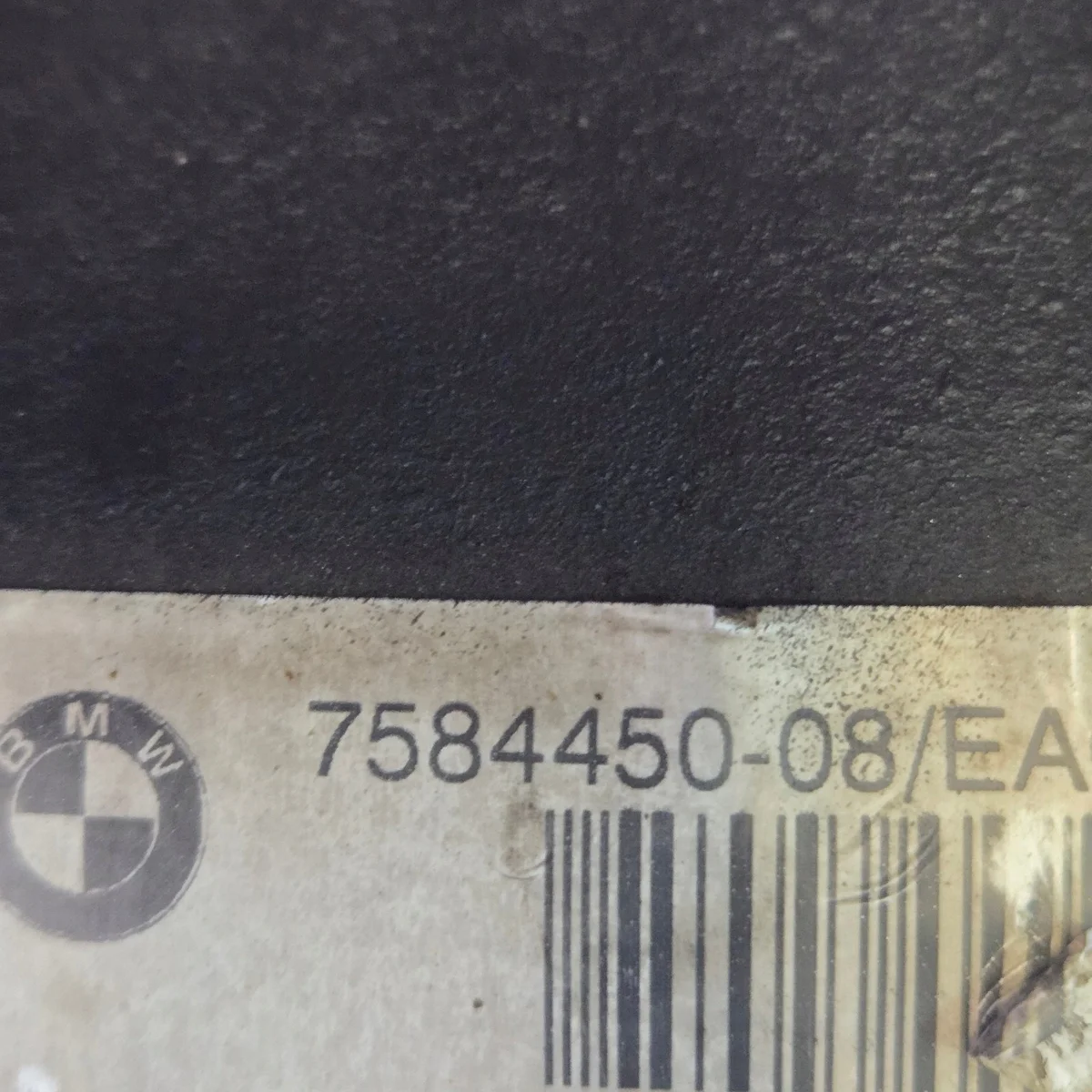 BMW 5 F10 F11 Differential hinten 7584450 image 5