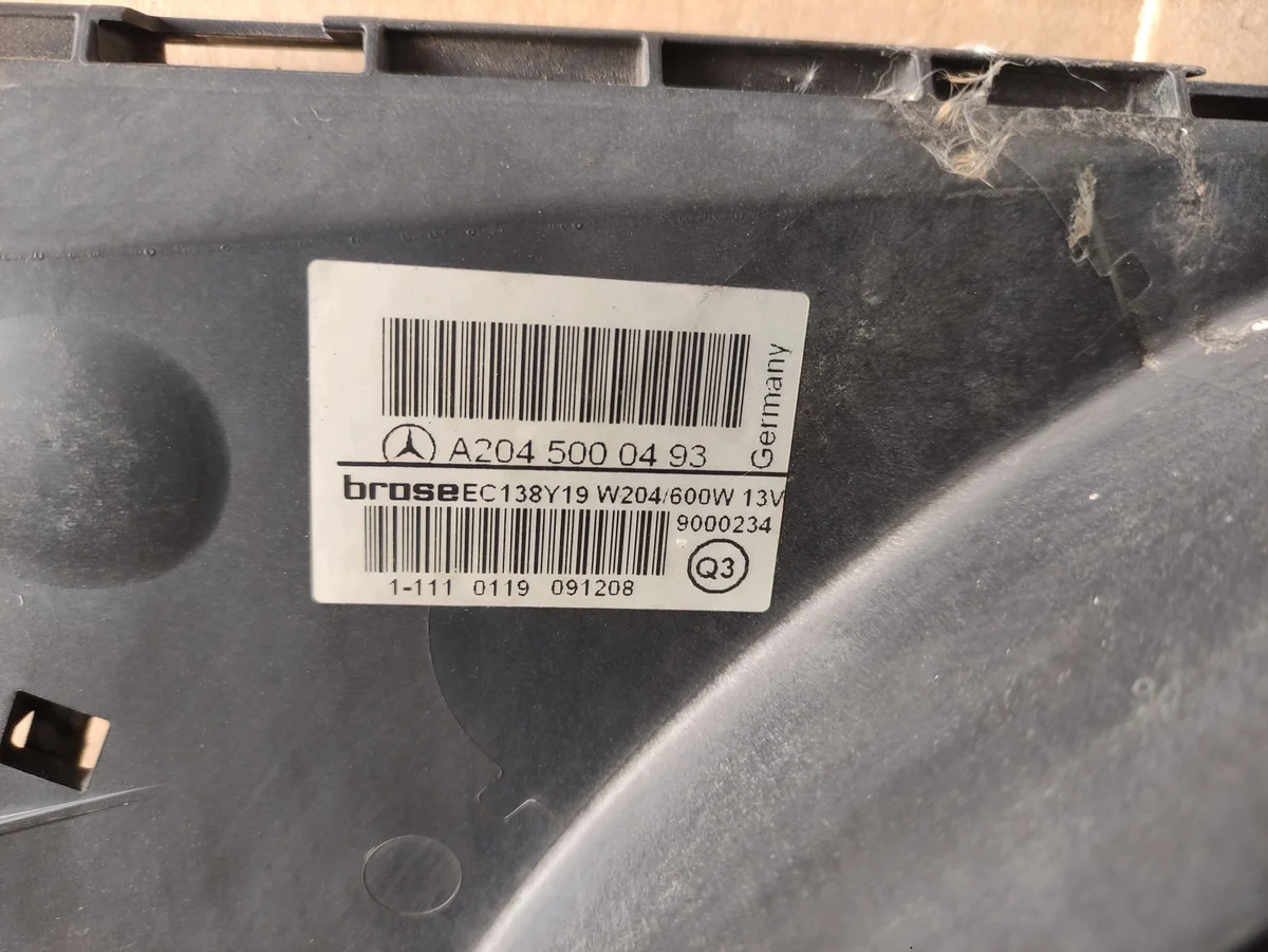Mercedes-Benz C/E-Class W204 W212 Radiator Fan A2045000493