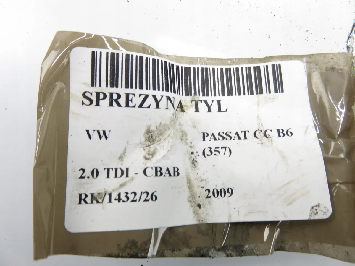 Muelle trasero Volkswagen Passat CC B6 M1157258-994371 image 4