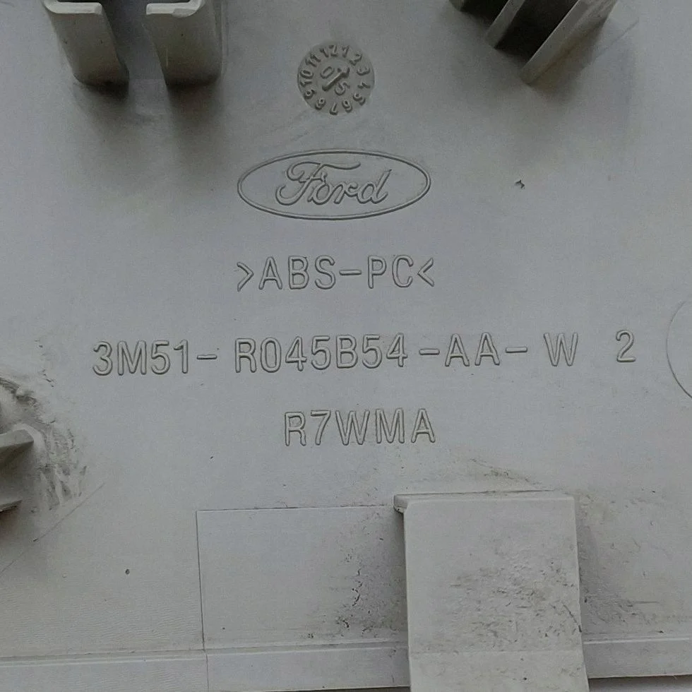 Innenraumleuchte Ford Focus C-Max DRC129552 thumbnail 5