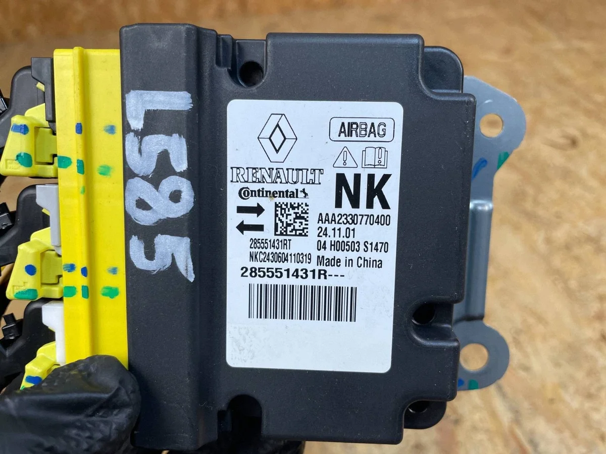 Airbag Control Module Dacia Spring 285551431R image 9