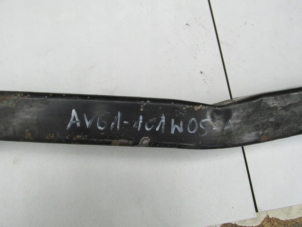 Stahlträger vorne links Ford C-MAX MK2 AV61-101W05-A image 4