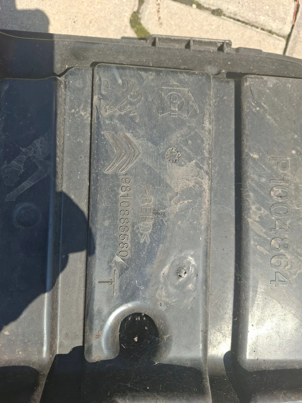 AdBlue Tank Opel Zafira C 39023844 image 3