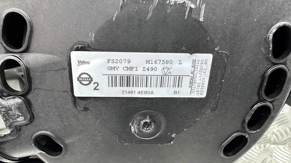 Nissan Qashqai II Radiator Fan FS2079 13-21