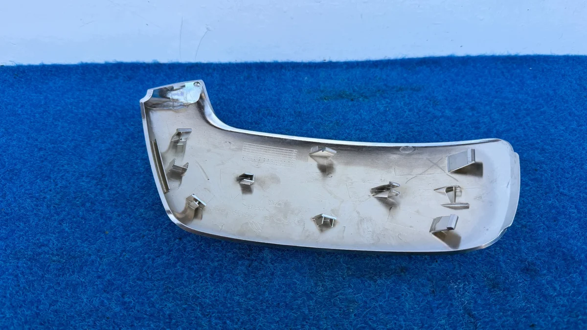 Peilin kotelo vasen Citroen C3 C4 Picasso Peugeot 3008 5008 4609-000