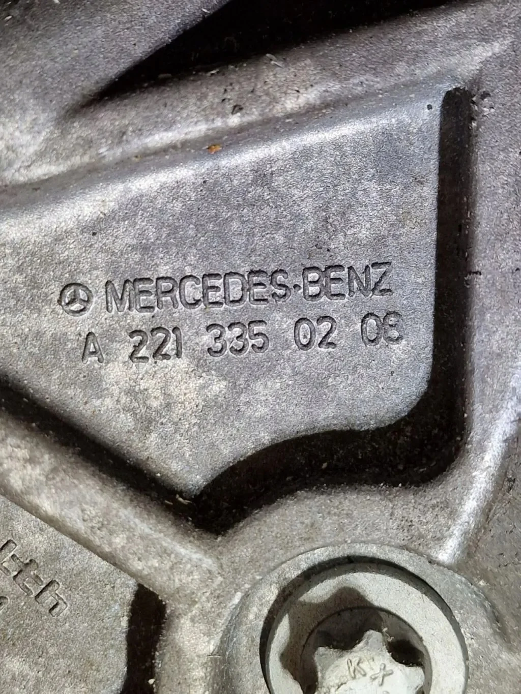 Differential Mercedes W212 W221 A2213350208