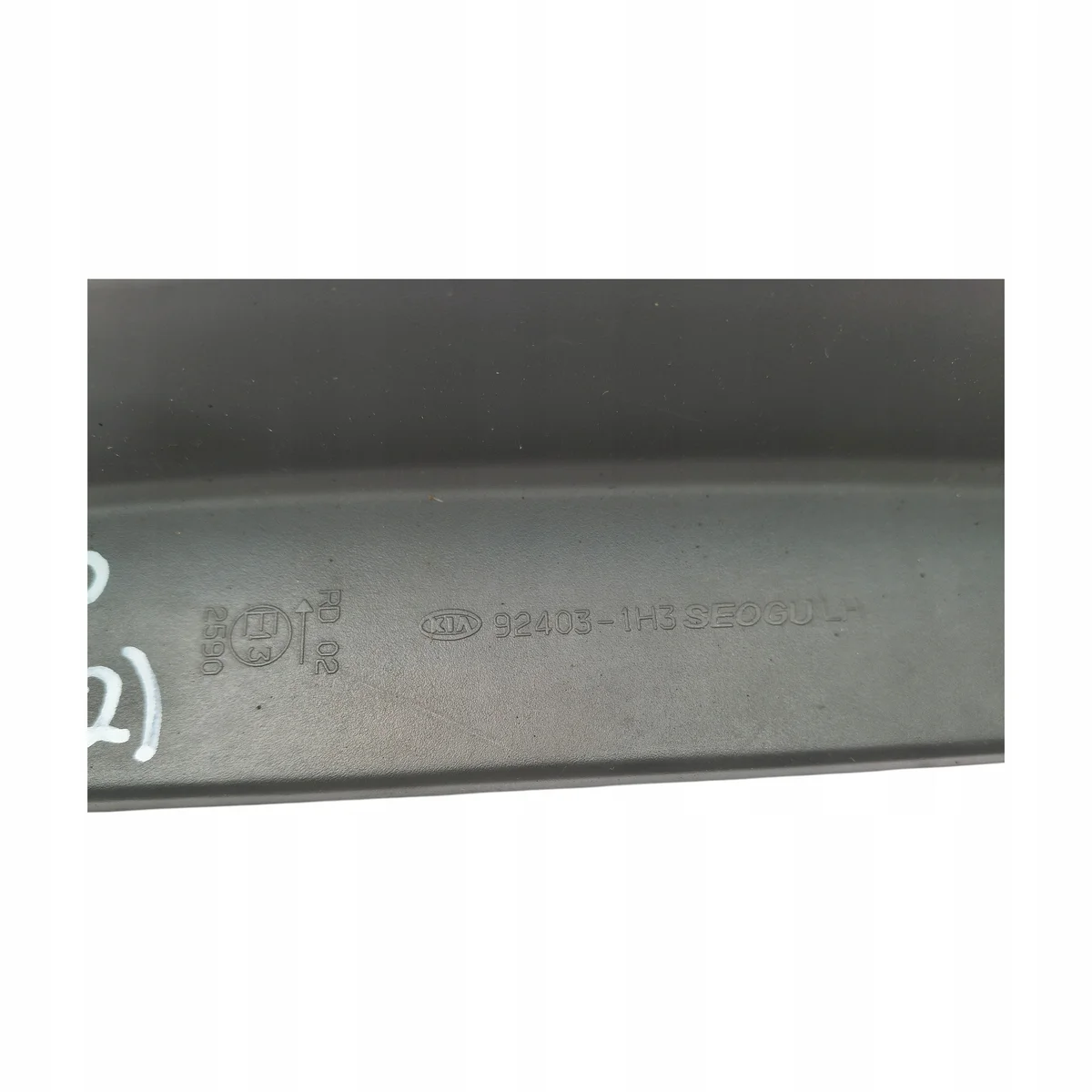 Rückleuchte links Kia Ceed 1 ACR000015649 2006-2012 image 6