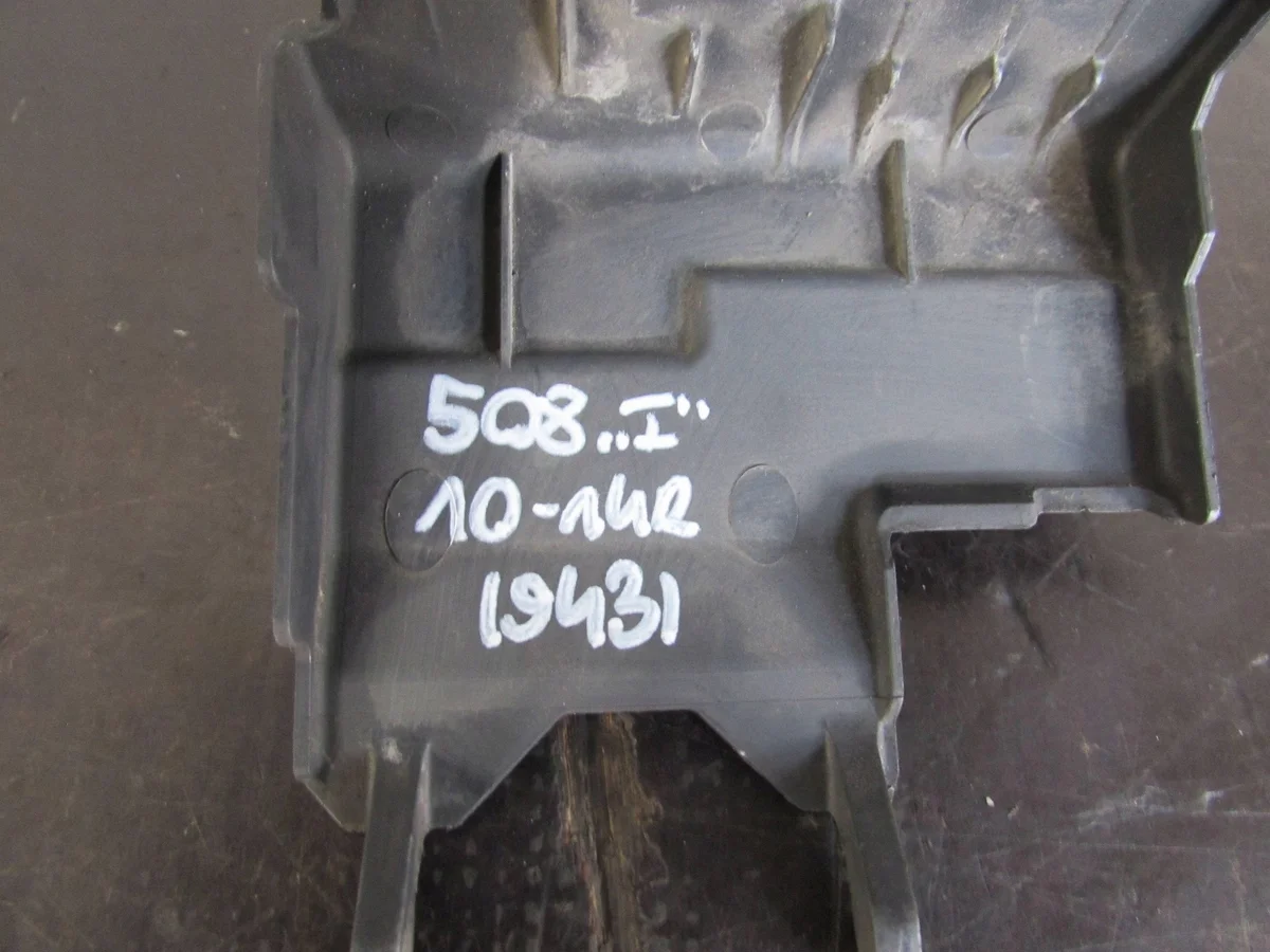 Peugeot 508 suojus 9666817180 image 4