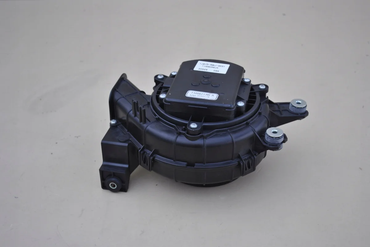 Honda Insight Ventilator Batterij 1J810-RBJ-0031 thumbnail 4