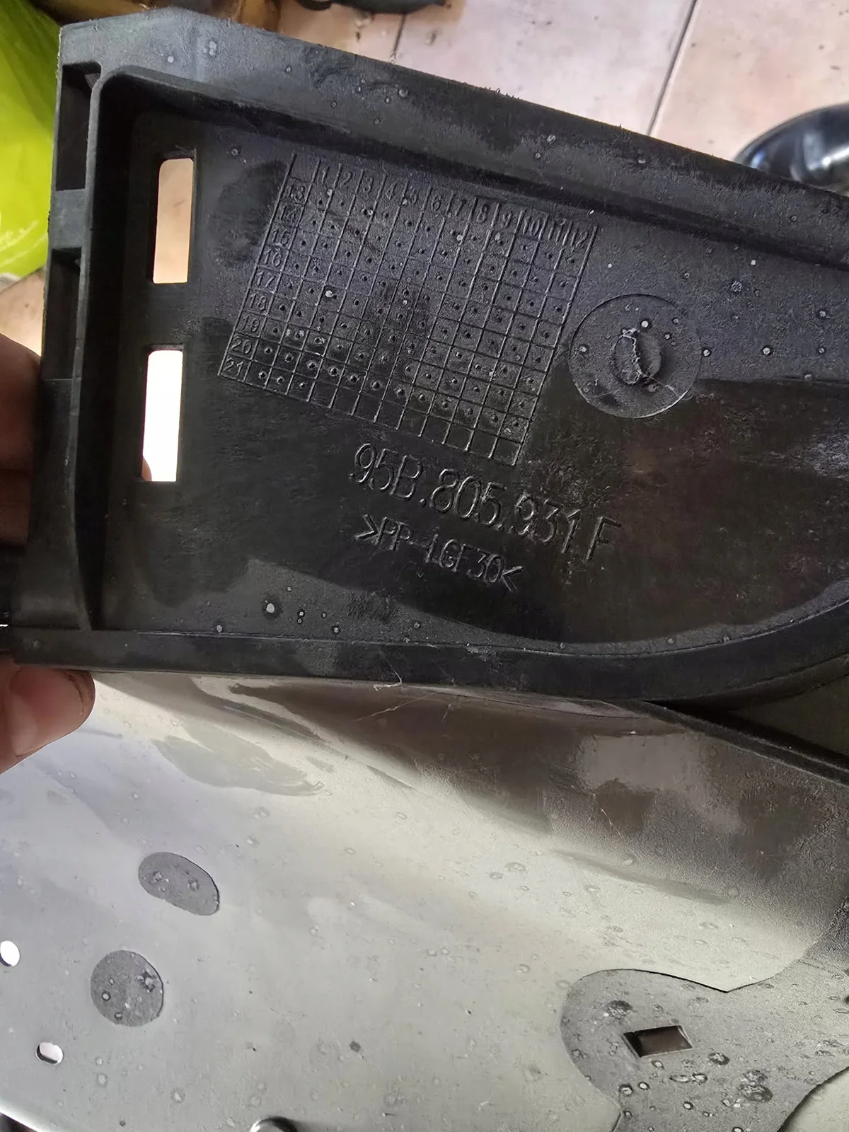 Porsche Macan (95B) Verstärkung vorne 95B805931F image 4
