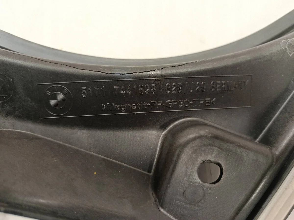 Karosserieteil BMW Z4 G29 7441898 image 3
